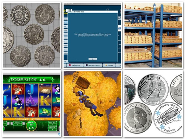 Казино онлайн на деньги с минимальным входо