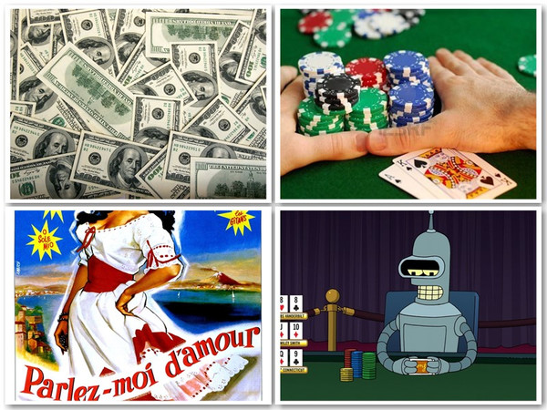 Рублёвое онлайн казино