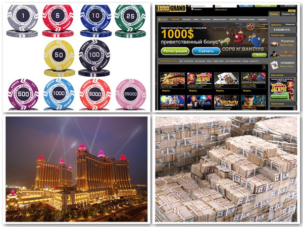 Рублевое казино.бонус с выводом