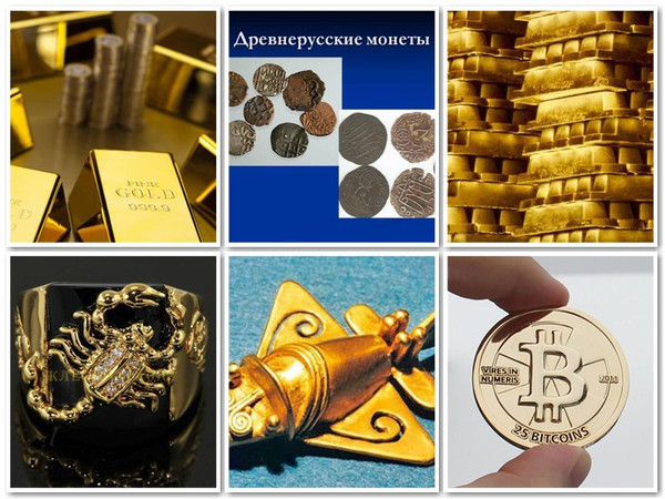 Игровые аппараты депозит за регистрацию