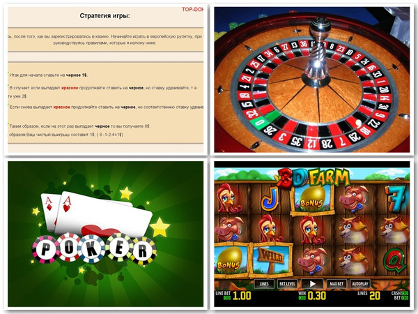 3dice casino минимальный депозит