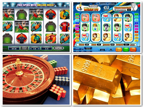 Как выводить средства с онлайн казино на вебмани