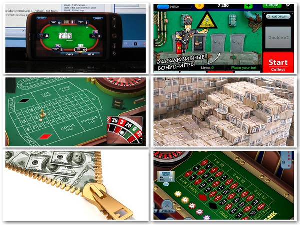 Какие онлайн казино позволяют класть и выводить деньги через киви