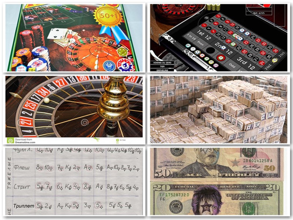 Игровые автоматы казино играть на виртуальные деньги