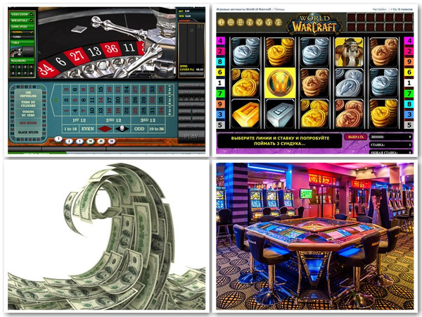 Игра казино рублевый с выводом денег на андроид